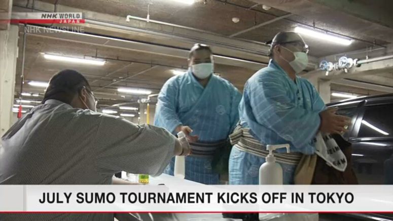 July Grand Sumo Tournament kicks off in Tokyo
