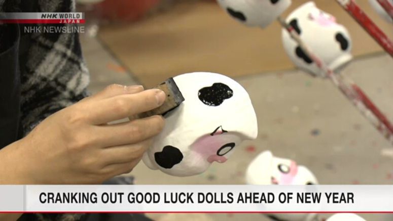 Daruma doll production in full swing in Takasaki