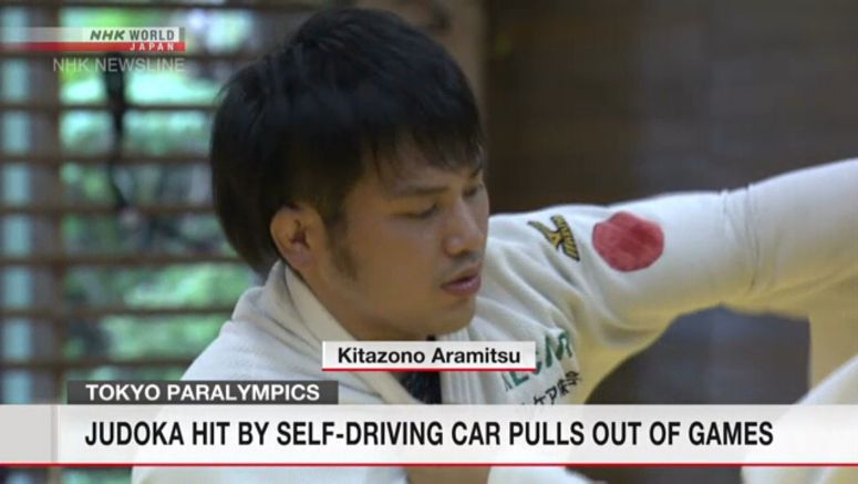 Judoist hit by self-driving car out of Games