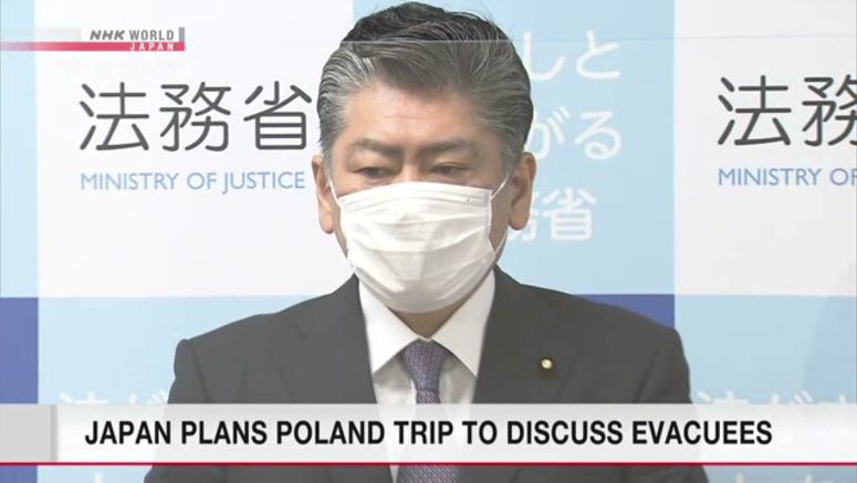 Envoy to Poland may have had close contact with coronavirus-infected individual