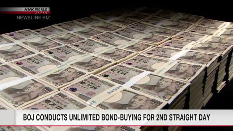 BOJ conducts unlimited bond-buying for second straight day