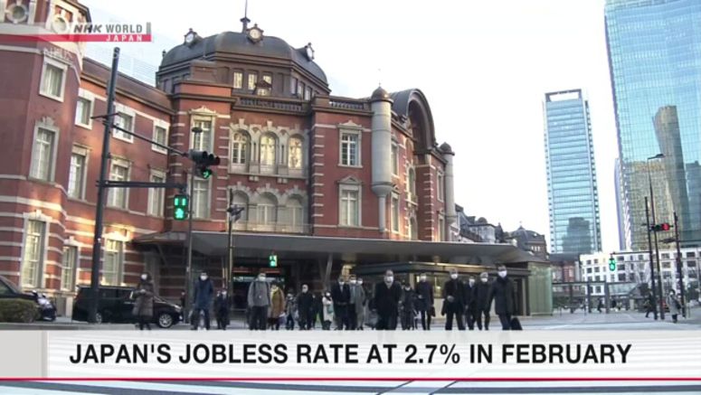 Japan's jobless rate at 2.7% in February