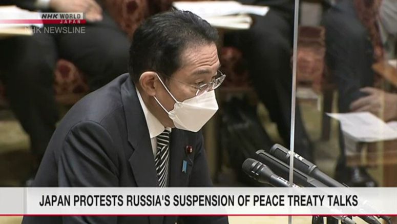 Japan protests Russia's suspension of peace treaty talks