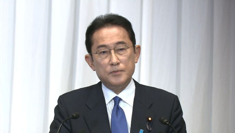 Kishida heads to Brussels for G7 summit