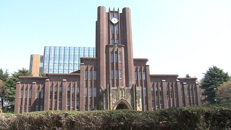 University of Tokyo to accept students, researchers affected by Russian invasion