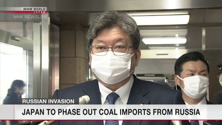 Japan to reduce reliance on Russian coal imports