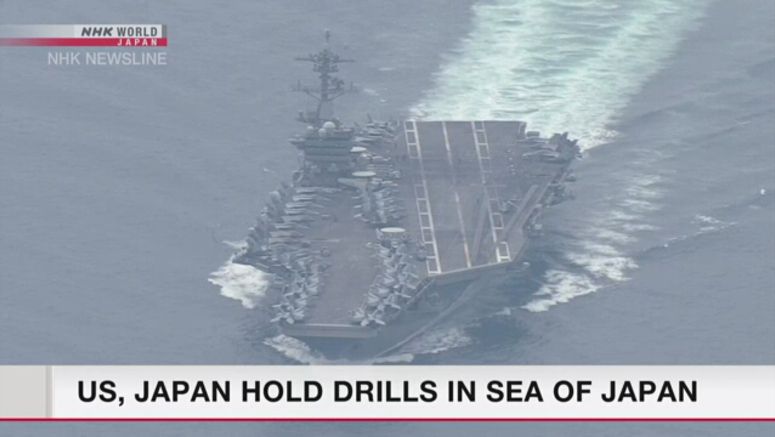 US nuclear aircraft carrier, Japan's MSDF conduct joint drill