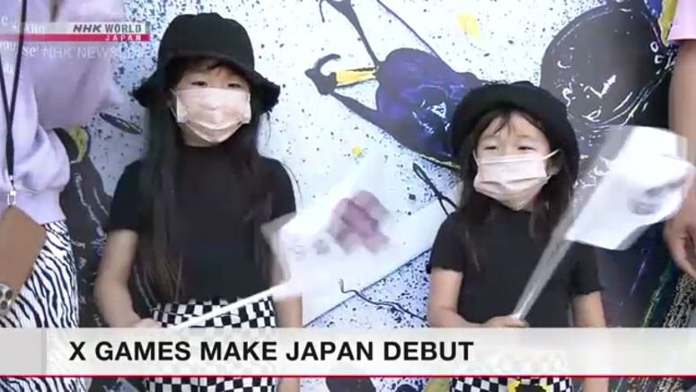 First X Games in Japan start