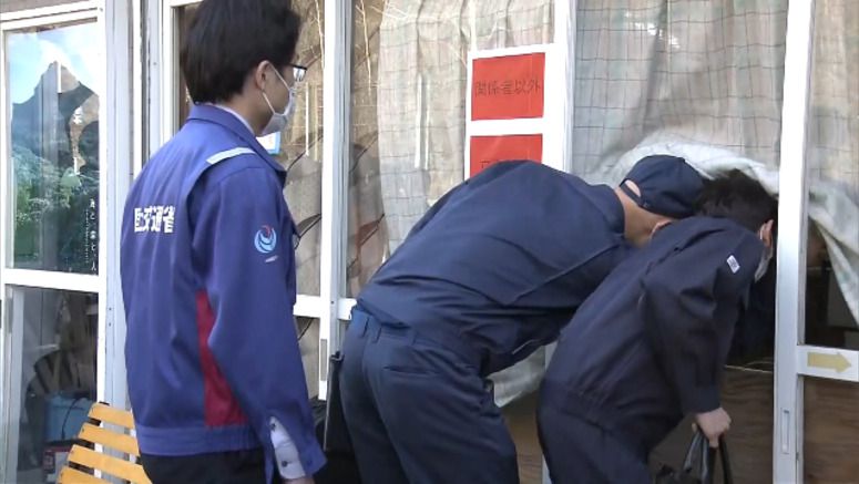 Officials begin investigating operator of missing boat