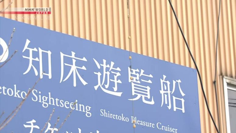 Investigators focus on boat operator's safety rules