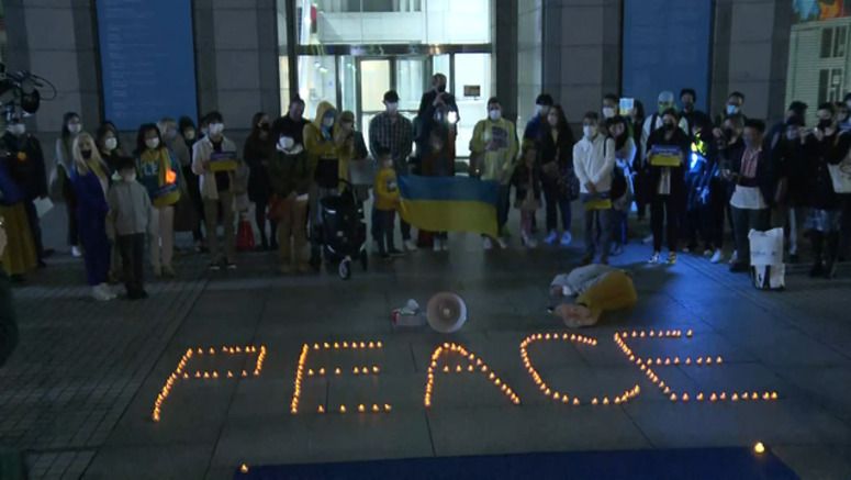 People in Japan pay tribute to victims in Ukraine