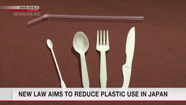 New law aims to reduce plastic use in Japan