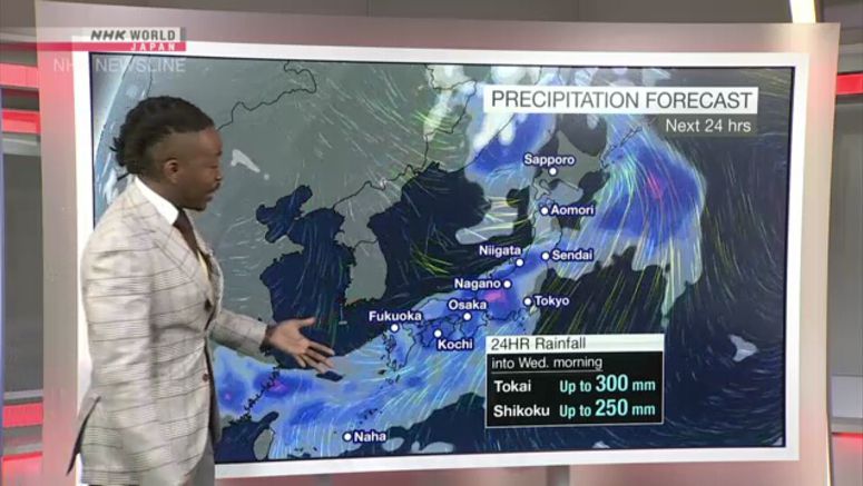 Heavy rain forecast for western and northern Japan