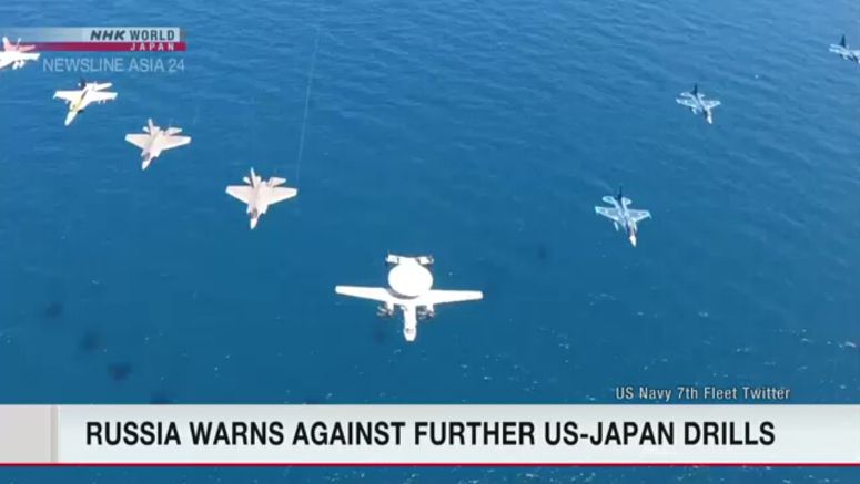 Russian official: Japan-US drill near border threatens security
