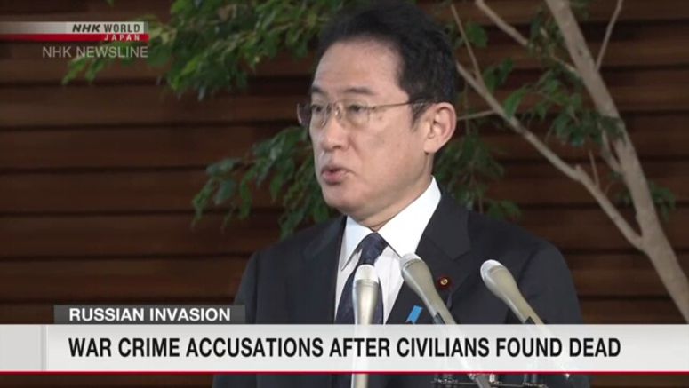 Kishida denounces killings of civilians near Ukrainian capital