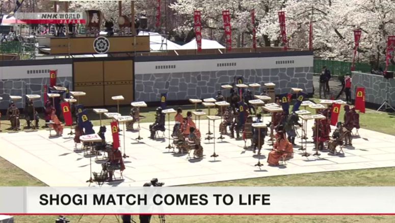 Shogi prodigy Fujii plays outdoor match with 