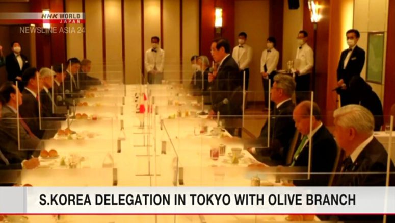 S.Korean delegation, Japanese lawmakers agree to work for better relations
