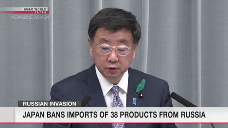 Japan bans imports of 38 products from Russia