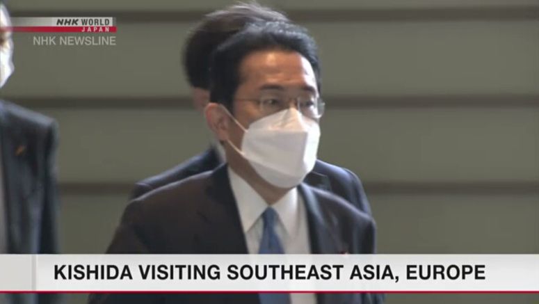 Kishida to visit Southeast Asia, Europe; Hayashi to travel to Central Asia