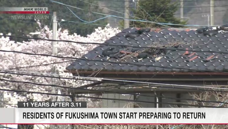 Residents of Fukushima town start preparing to return