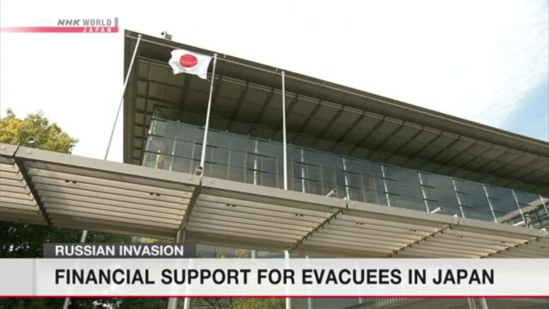 Govt. to support Ukrainian evacuees who have no family, friends in Japan