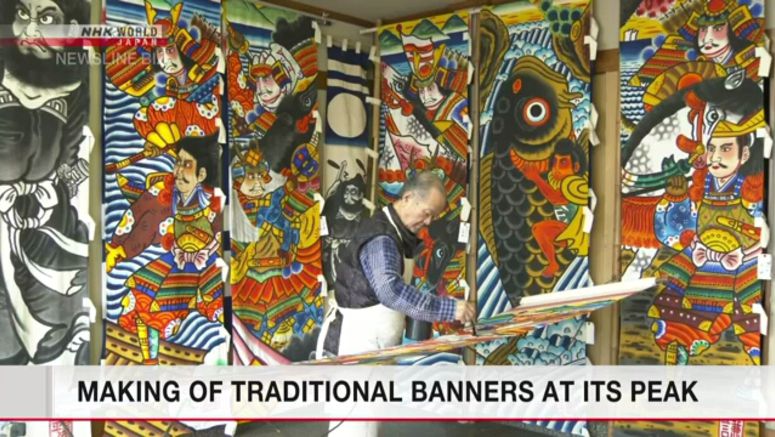 Making of traditional banners at its peak