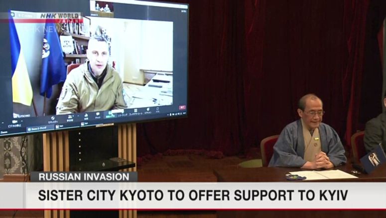Kyiv mayor calls for unity for peace in online talk with Kyoto mayor