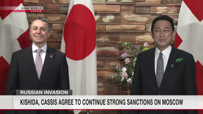 Japan, Switzerland agree on continued strong sanctions on Russia