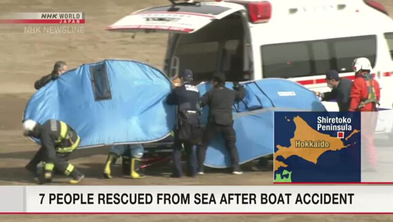7 people rescued after boat accident