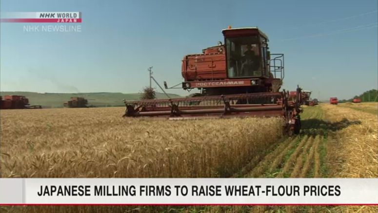 Japanese milling firms to raise wheat-flour prices