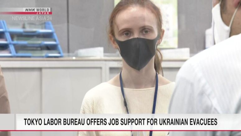 Tokyo Labor Bureau opens Ukrainian job-consultation desk for evacuees