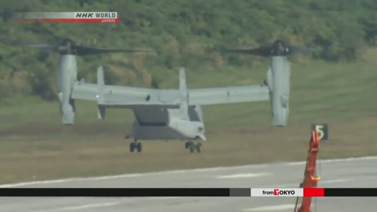 US military aircraft Osprey makes unusual landing at Amami Airport