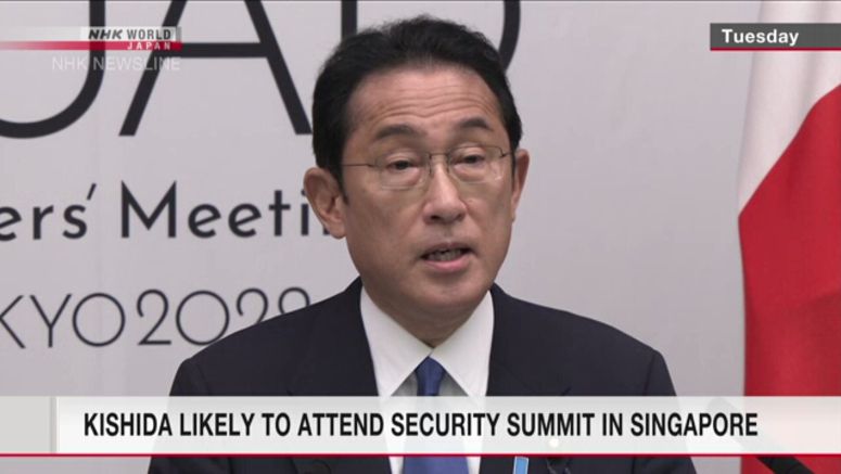 Kishida plans to attend Shangri-La Dialogue security summit next month
