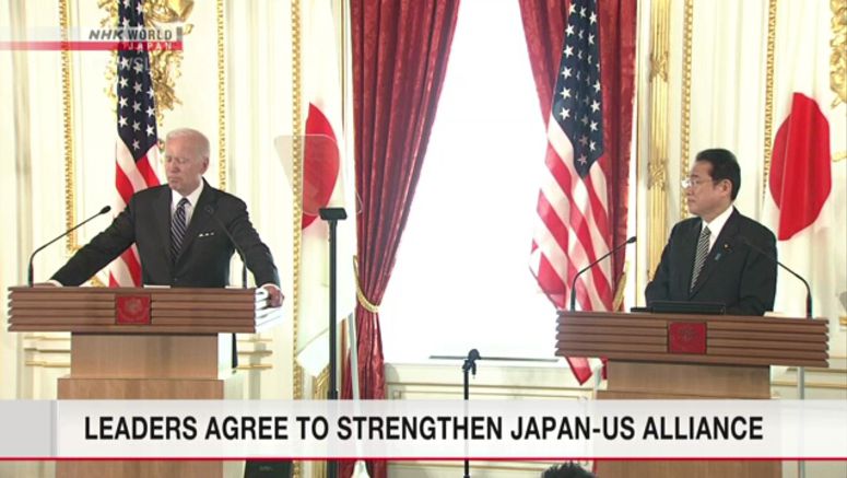 Kishida, Biden agree to strengthen alliance