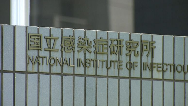 Study: Some 4.3% of people in Tokyo, 4 other prefectures contracted coronavirus