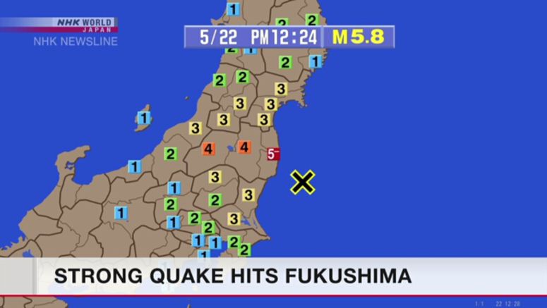 M5.8 earthquake hits Fukushima