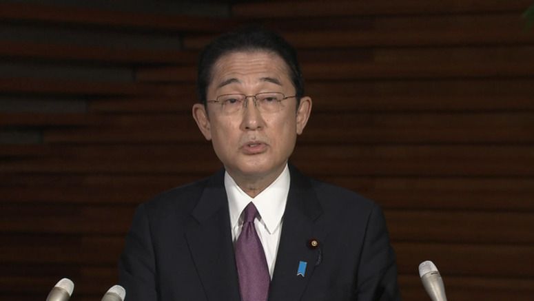 Govt. shows draft plans on Kishida's 'new form of capitalism'