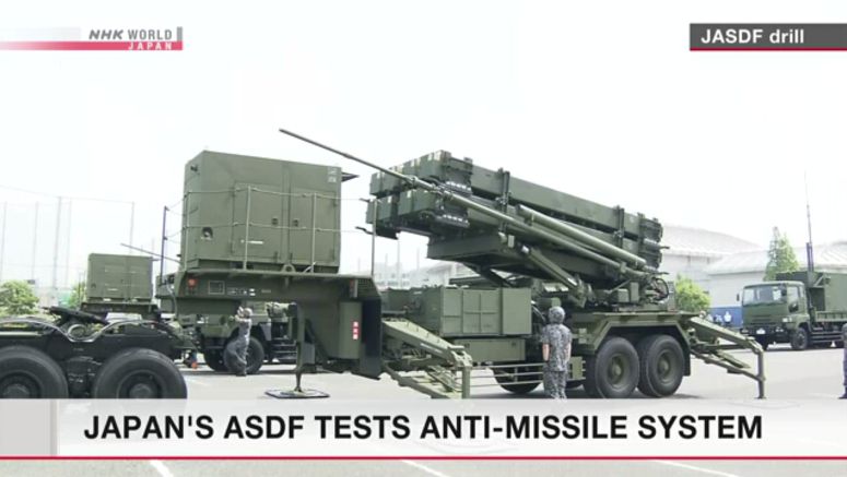 ASDF carries out anti-missile drill in Osaka