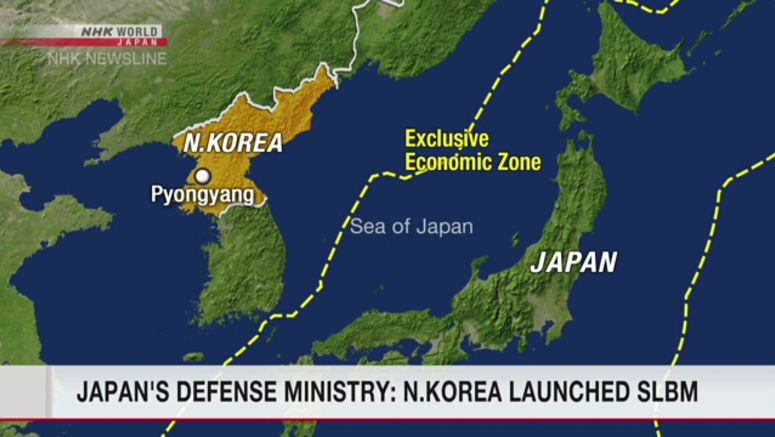 Japan's Defense Ministry: N.Korea launched suspected SLBM