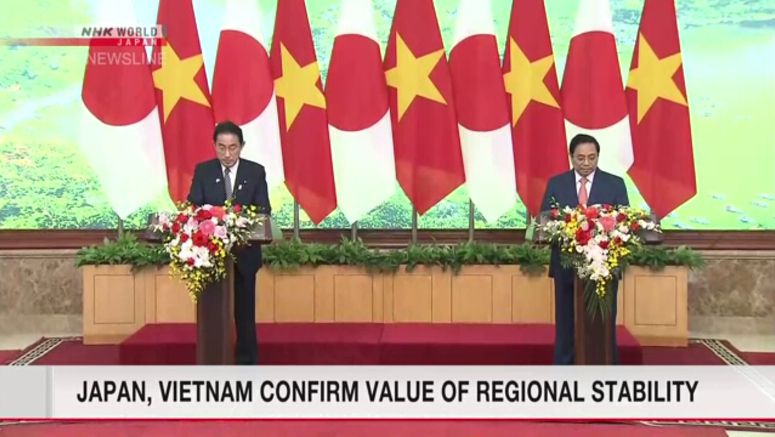 Kishida calls for closer tie with Vietnam to respond to Ukrainian conflict