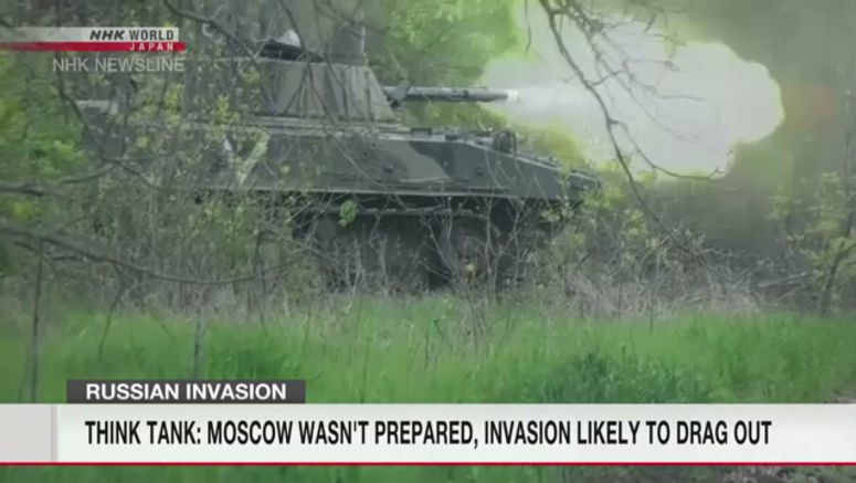 Defense Ministry think tank: Russia's invasion of Ukraine likely to be prolonged