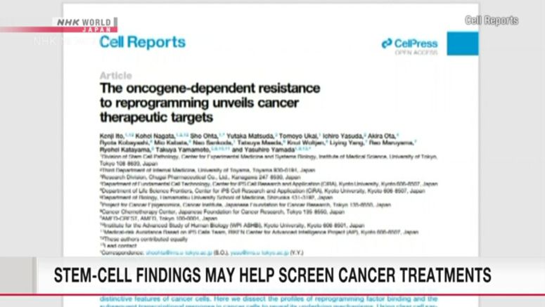 Scientists use iPS tech on cancer cells