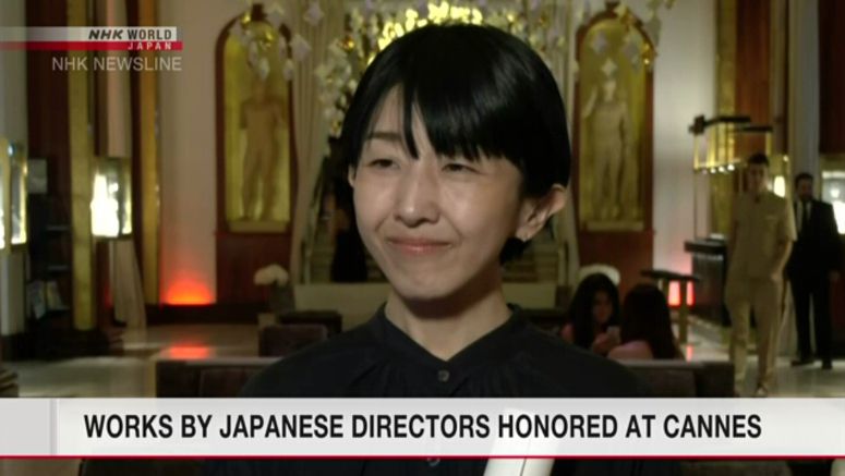 Director Hayakawa Chie receives Camera d'Or Special Mention at Cannes