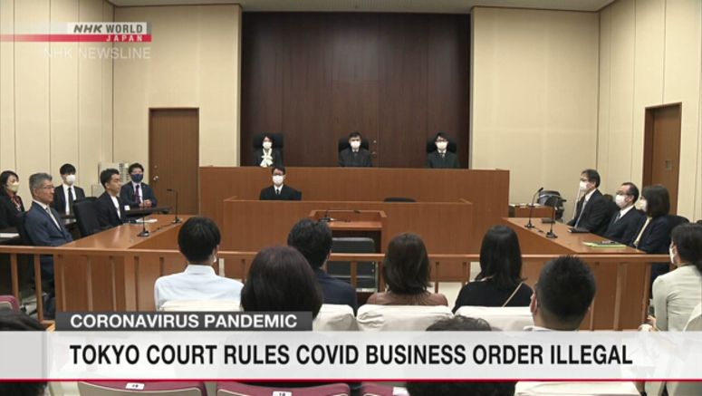 Tokyo court rules COVID-19 business order illegal