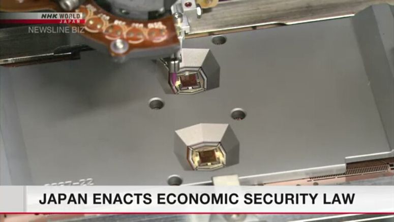 Japan enacts economic security law