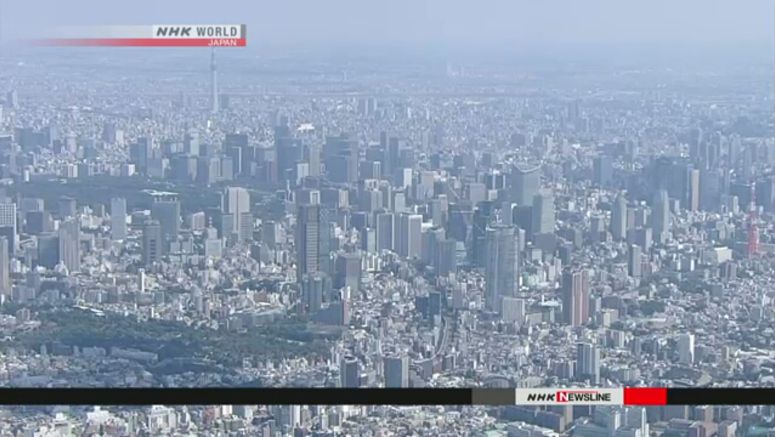 Tokyo reports 3,348 new cases of coronavirus on Sunday