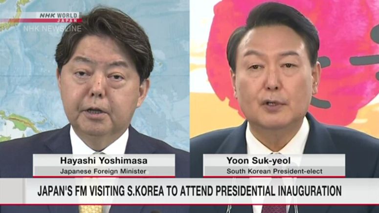 Japan's foreign minister visiting S.Korea to attend presidential inauguration