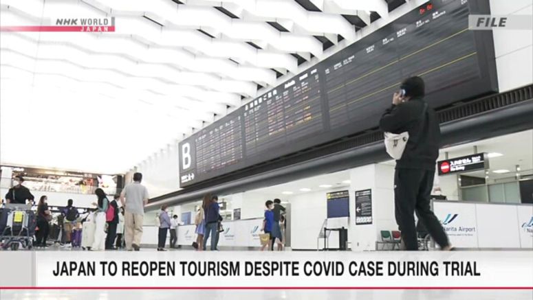 Matsuno: Japan reopening to tours June 10, despite infection