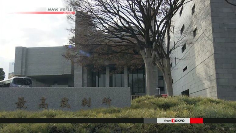 Japan's top court orders Twitter to delete tweets on arrest record