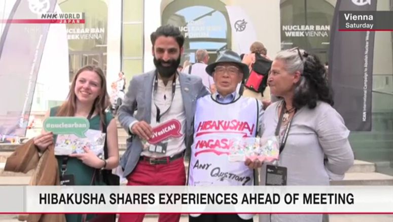 Hibakusha exchange views with global participants of nuclear weapons ban meeting